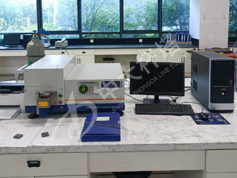 Full-spectrum direct-reading spectrometer